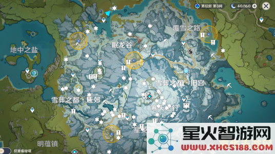 在原神中如何成功拍摄珊瑚宫的地理志照片，攻略和技巧分享