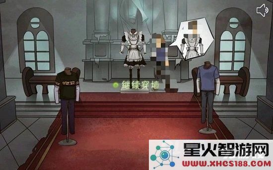 第五人格幸运儿女仆装售价分析 第五人格幸运儿女仆装的详细价格信息汇总