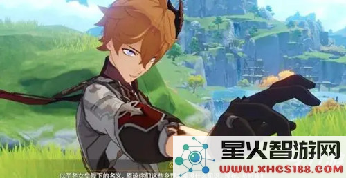 原神公子传说任务剧情