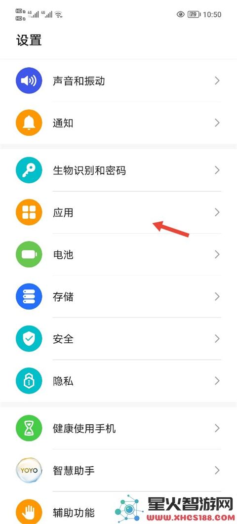 一步助手设置浏览器教程
