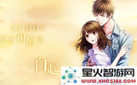 恋与制作人有哪些赠送钻石的活动?获取钻石的多种途径介绍