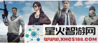 和平精英11.11日每日一问 关于P90所使用的子弹口径究竟是多少毫米呢？