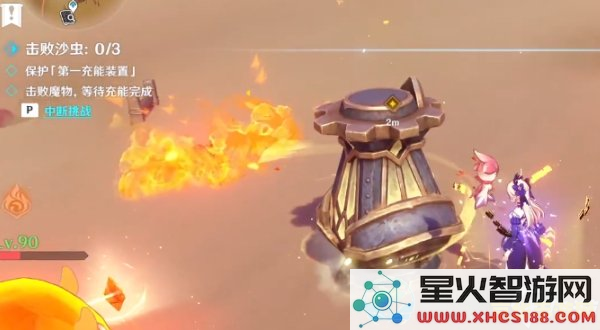 原神五风第五关怎么打