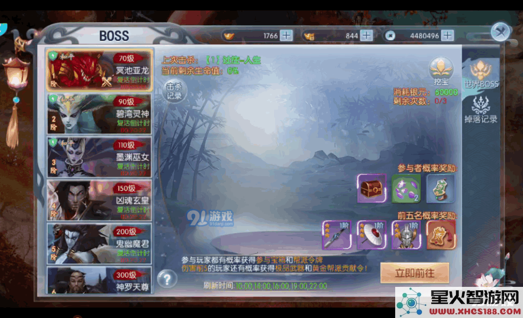 图片9.png