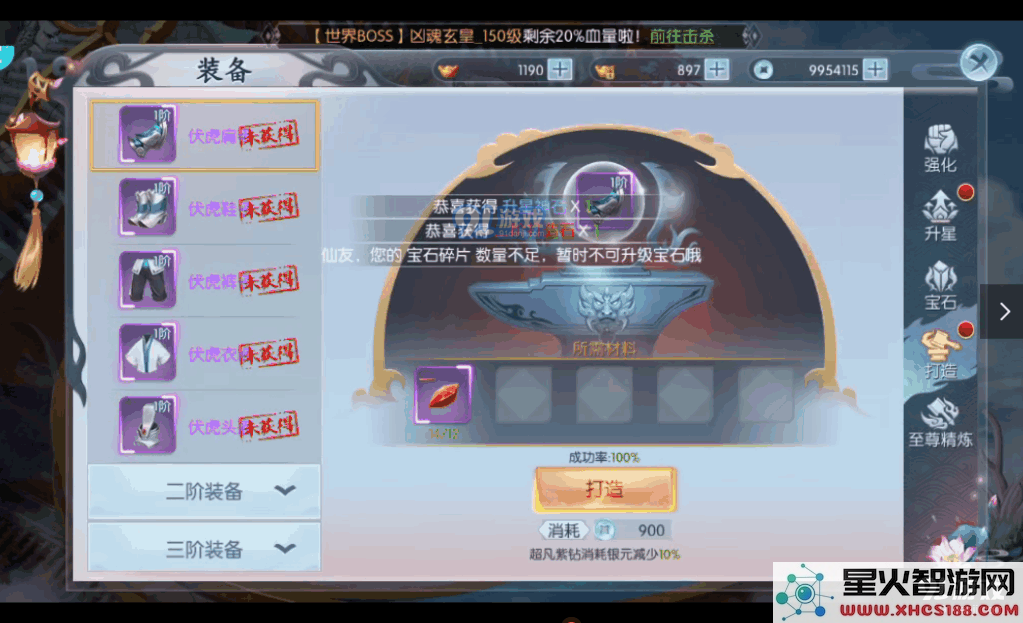 图片11.png