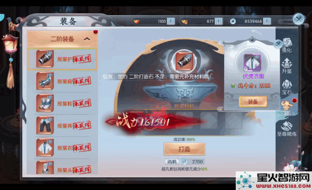 图片12.png