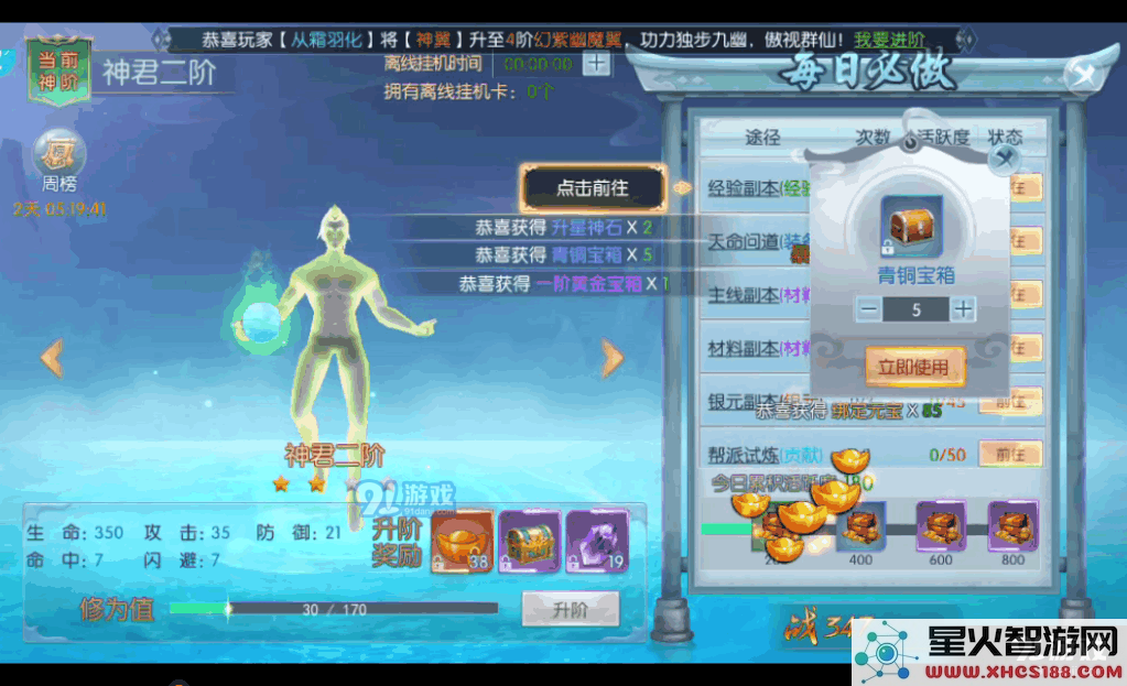 图片14.png