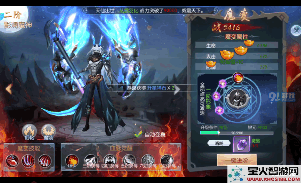 图片15.png