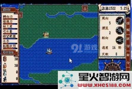 小小航海士酒馆位置详细信息与所有任务全攻略