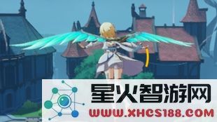 原神飞行许可证考不过