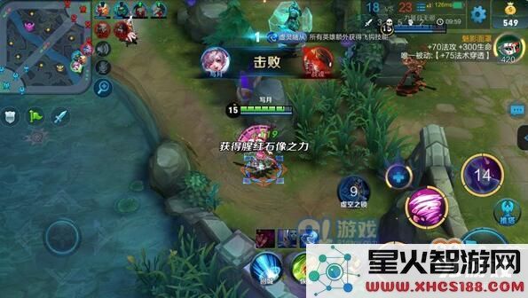 王者荣耀无限乱斗怎么玩