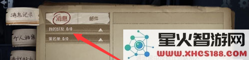 QQ截图20180408150818.png