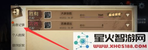 QQ截图20180408150750.png