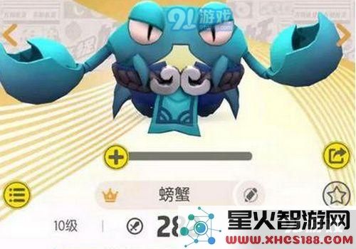 一起来捉妖中的螃蟹战斗技巧分析与攻略分享