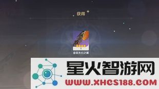 探索原神中的记录存储装置所描绘出的画卷与故事