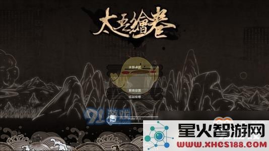 太吾绘卷中的江湖门派详解 各大门派的独特特色与玩法分析