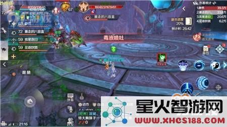 完美世界手游怨灵之门羽灵怎么过 怨灵之门羽灵通关攻略介绍