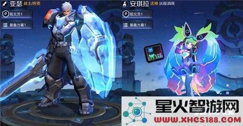 王者荣耀心灵骇客皮肤价格解析 安琪拉心灵骇客皮肤具体售价是多少