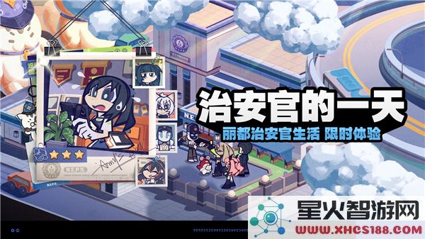 绝区零市民证办理指南：2024最新流程与常见问题解析
