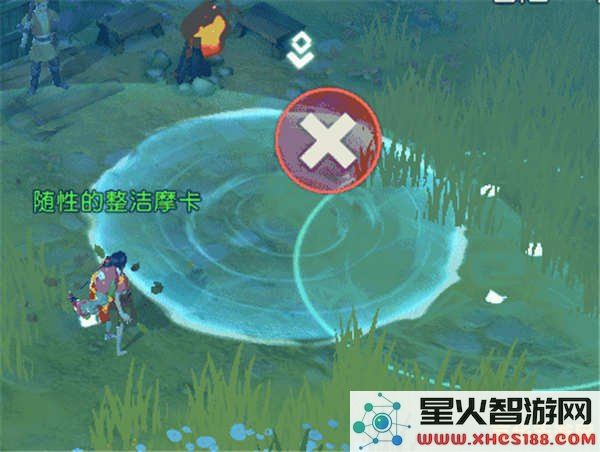 原神火元素漂浮灵位置