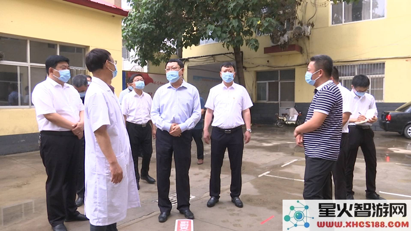 原神重云被推进温泉会怎么样