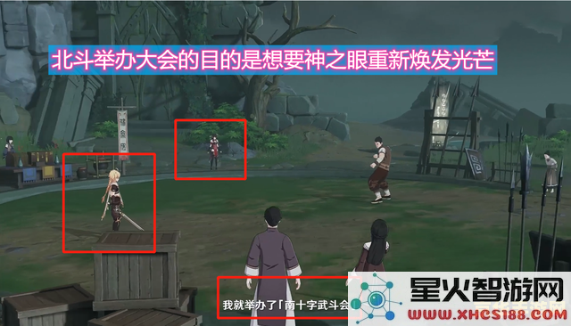 探索原神中的绿色光芒：这一神秘现象背后的故事与意义