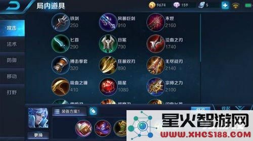 王者荣耀诸葛亮进阶玩法解析 非ban必选法师Top1