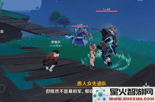探索原神神无冢的炮台机制与战斗策略，了解如何利用周围环境提升战斗效率