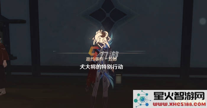 原神人物邀约活动全面攻略与注意事项分享,提升你的游戏体验