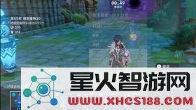 原神不卜庐的具体位置及其详细图片展示攻略分享
