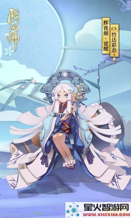 阴阳师角色穿越到原神世界的奇幻冒险之旅,探索两个游戏交错的命运与挑战