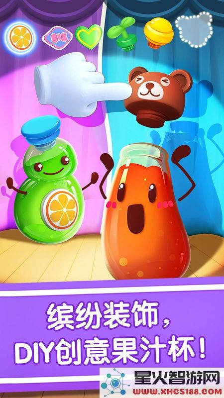 宝宝冰淇淋工厂免费下载安装