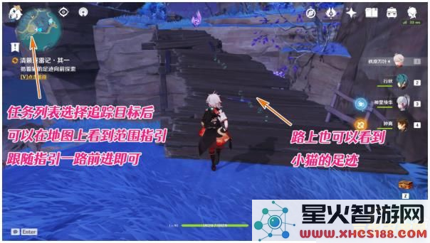 在原神中如何成功通过清籁逐雷记的挑战与任务攻略