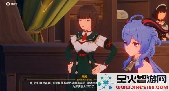 如何顺利进入稻妻城,掌握原神中各项条件与攻略技巧