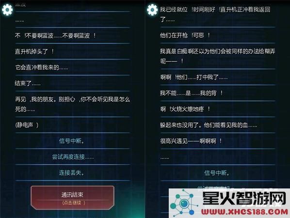 image.php?url=0DSJyfS7R8