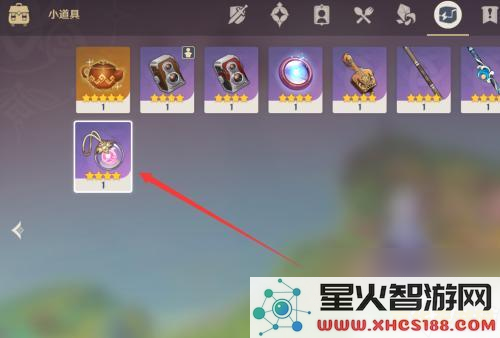 原神漂浮物大全
