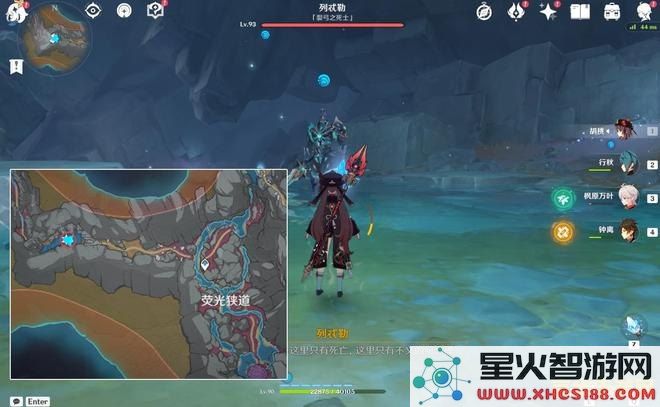 原神渊青宝珠位置详解:9个宝珠提交点全攻略与指南