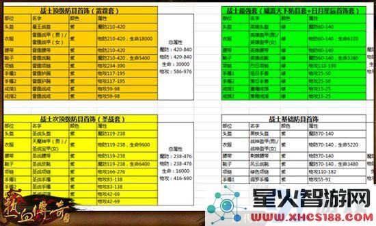 20150908045556157.jpg