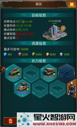 坦克前线游戏设置防守攻略