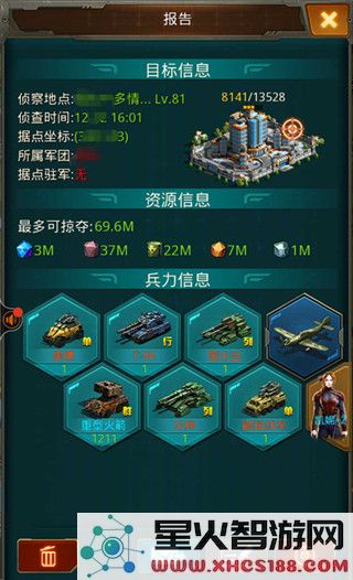 坦克前线游戏设置防守攻略