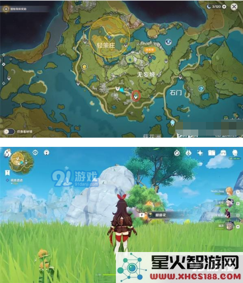 原神琉璃袋的采集坐标分布在哪里，可以找到更多琉璃袋的具体位置