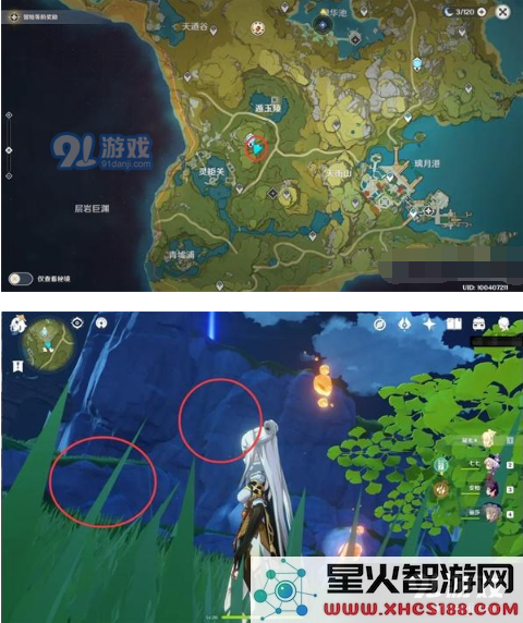 2.png