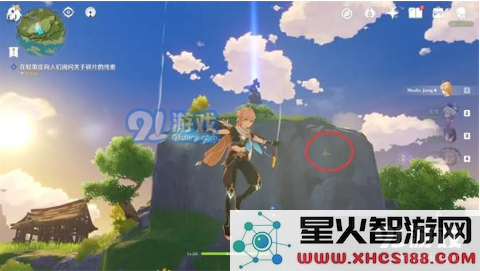 QQ截图20200917155029.png