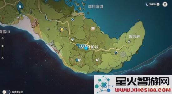 原神剑冢封印的具体位置以及寻找方法指南