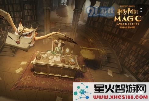 哈利波特魔法觉醒拼图寻宝第五天的碎片位置及线索获取攻略