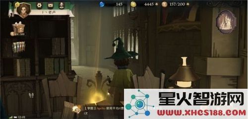 《哈利波特：魔法觉醒》拼图寻宝第五天碎片线索位置介绍