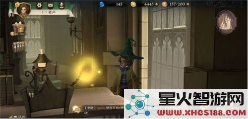 《哈利波特：魔法觉醒》拼图寻宝第五天碎片线索位置介绍