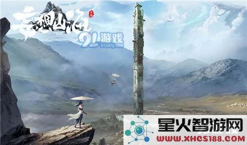 妄想山海肥料的使用方法及获取途径详解，如何高效获取肥料