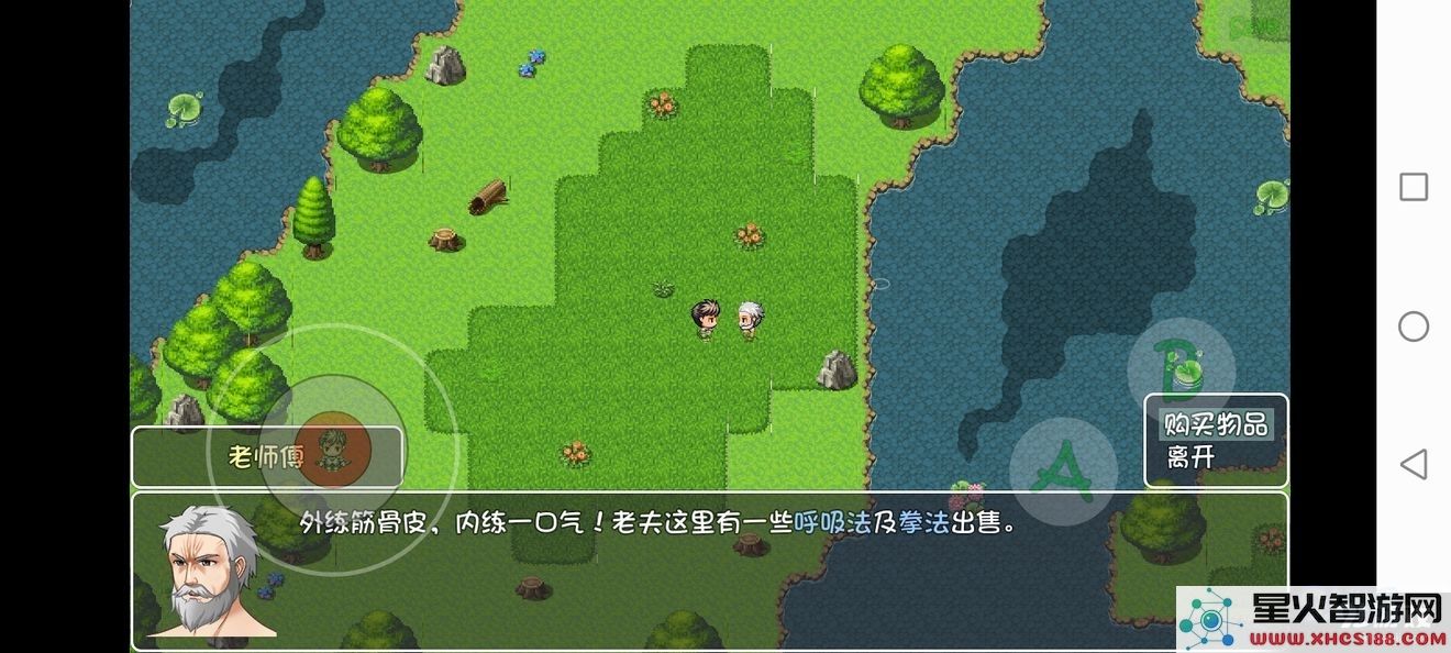 如何成功触发大千世界新手村中的彩蛋，探索隐藏的乐趣与惊喜