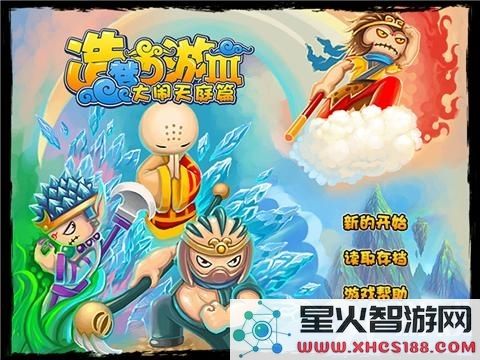 《造梦西游3》唐僧技能组合推荐 唐僧技能搭配最强攻略详解